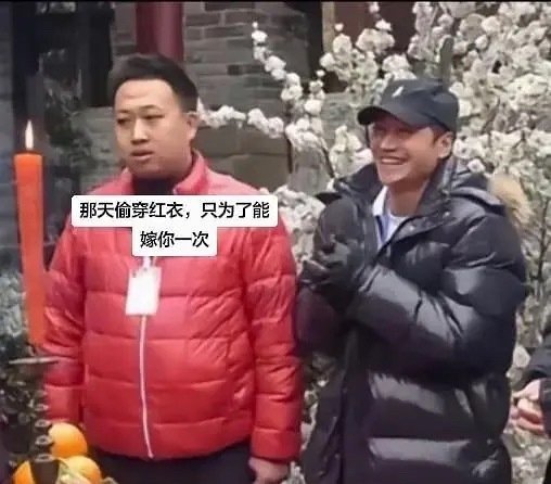 笑得难受，网友还是太有才了[允悲]于正那天穿了红衣 ​​​