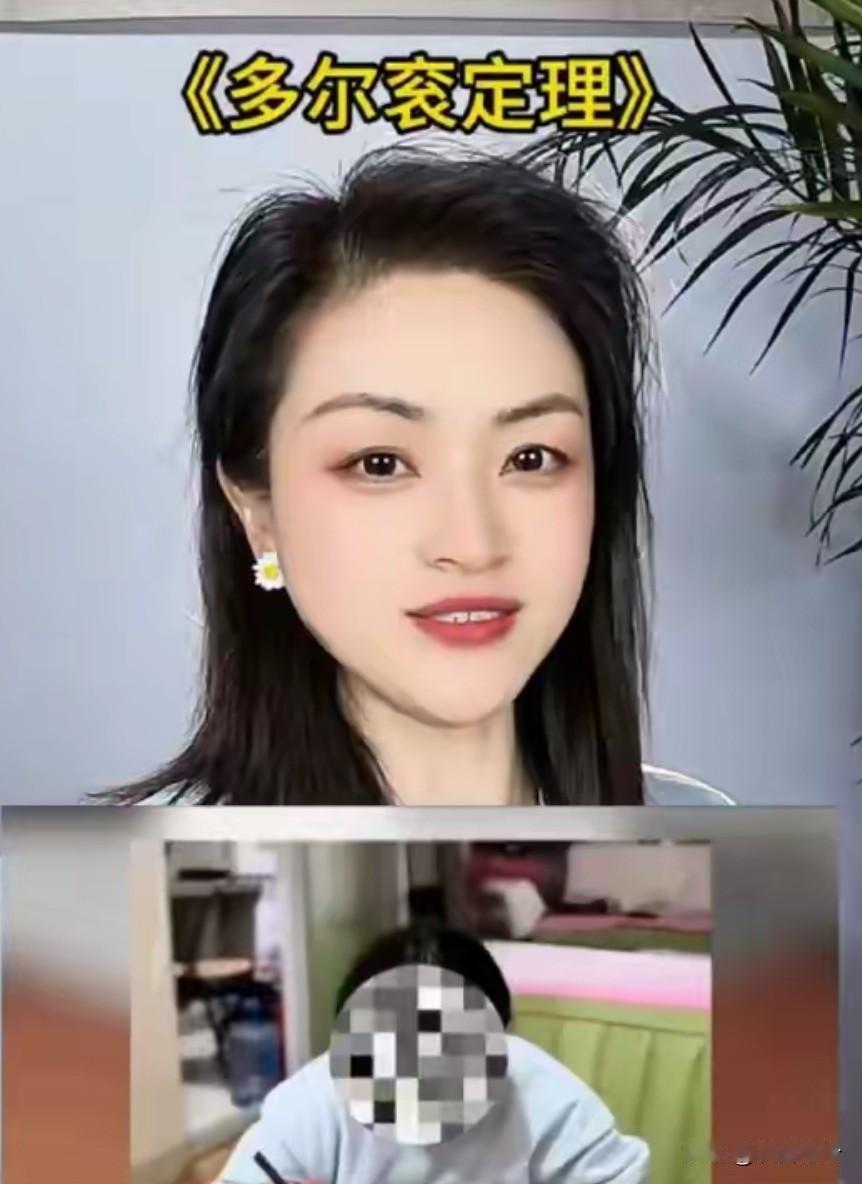 倾尽心力养女十载，一句无义务揉碎继父半生真心
 
山东聊城，继父问继女，以后给不