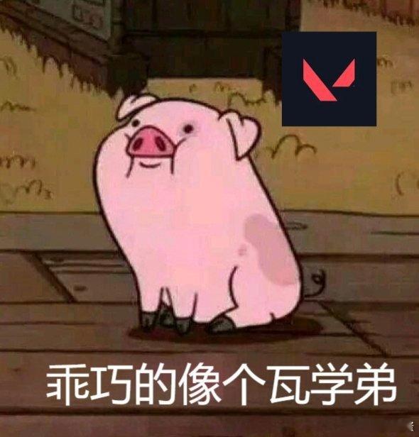 侮辱性涨薪[笑哈哈]这个词条不应该让我们打工人看，应该给老板看看，你就别说涨50