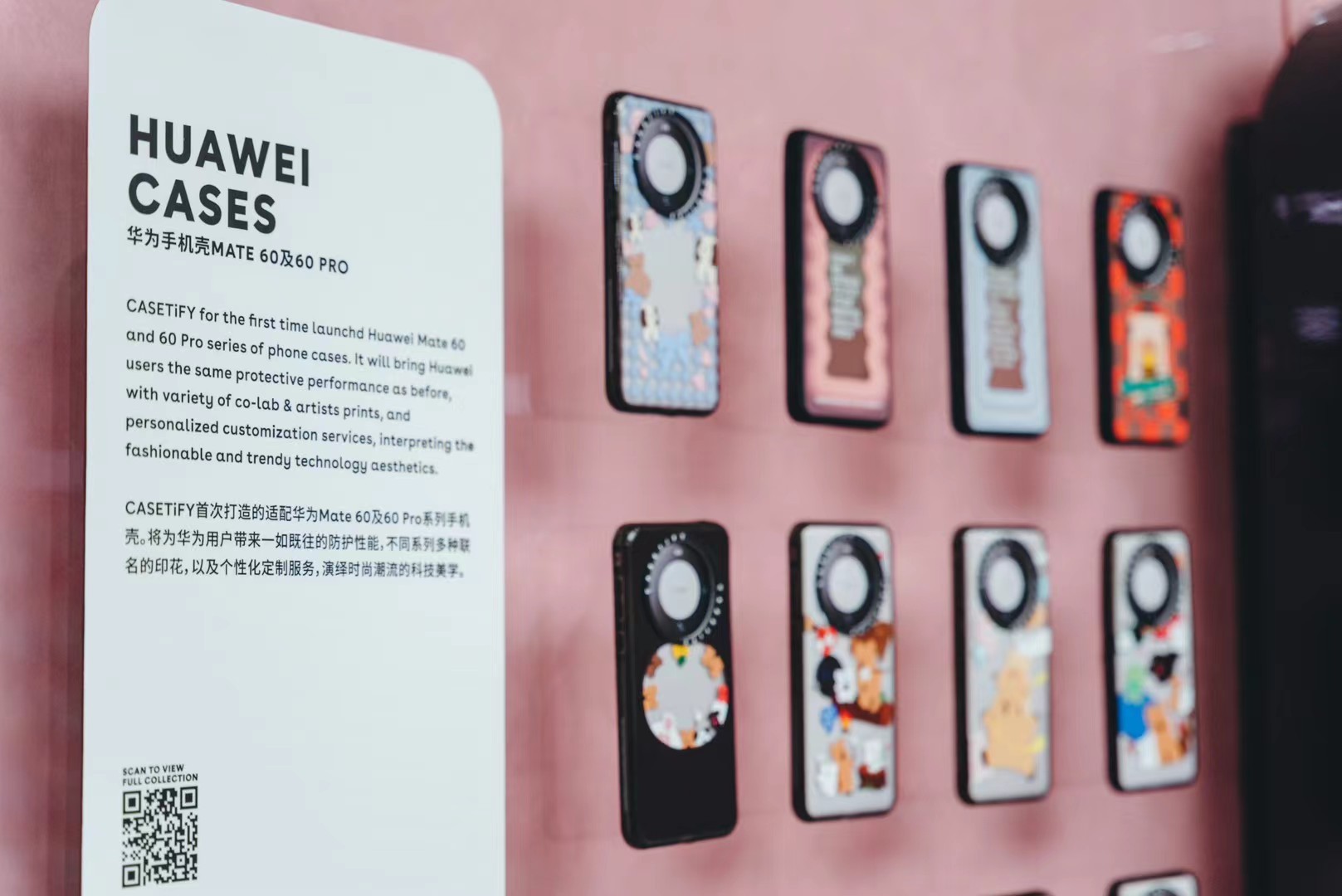 均价500元的手机壳被疯抢 看了眼话题，心想一定又是CASETiFY，之前在深圳