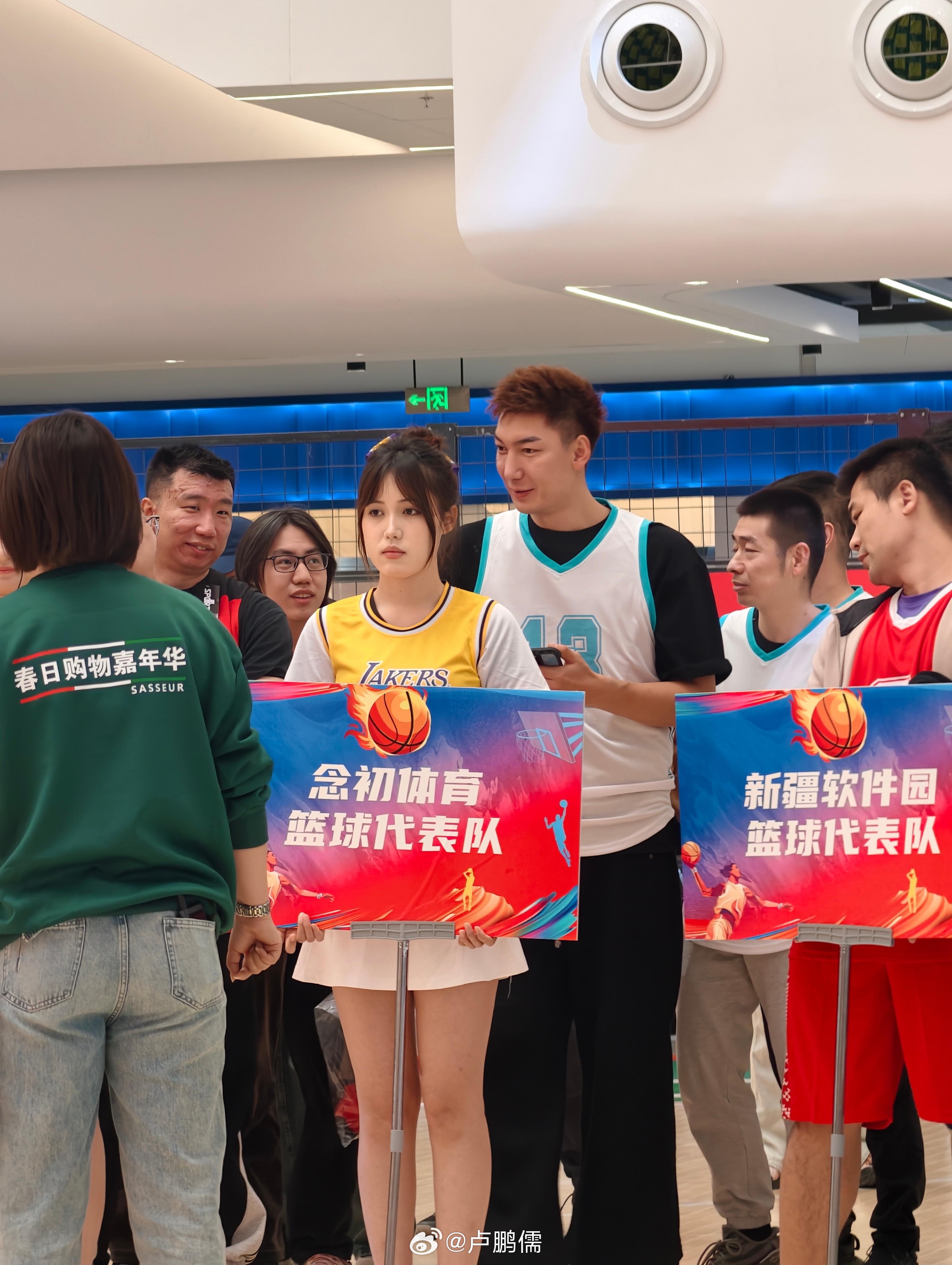 这不巧了么可兰白克小卢篮球世界cba 乌鲁木齐·砂之船(乌鲁木齐)奥莱