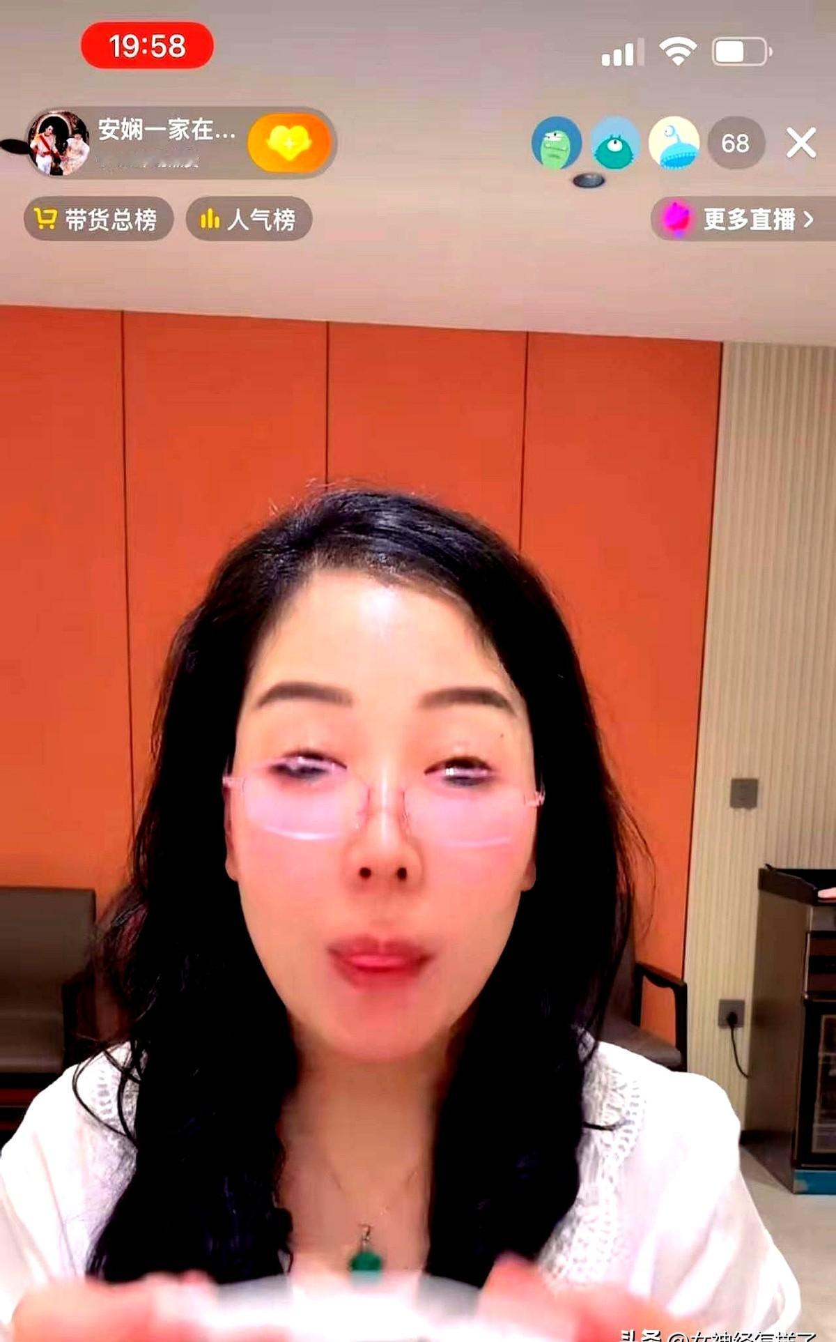 安娴说：太痛苦 我坚持不下去了？
她满嘴跑火车，把自己的爸妈都编排进故事里当流量