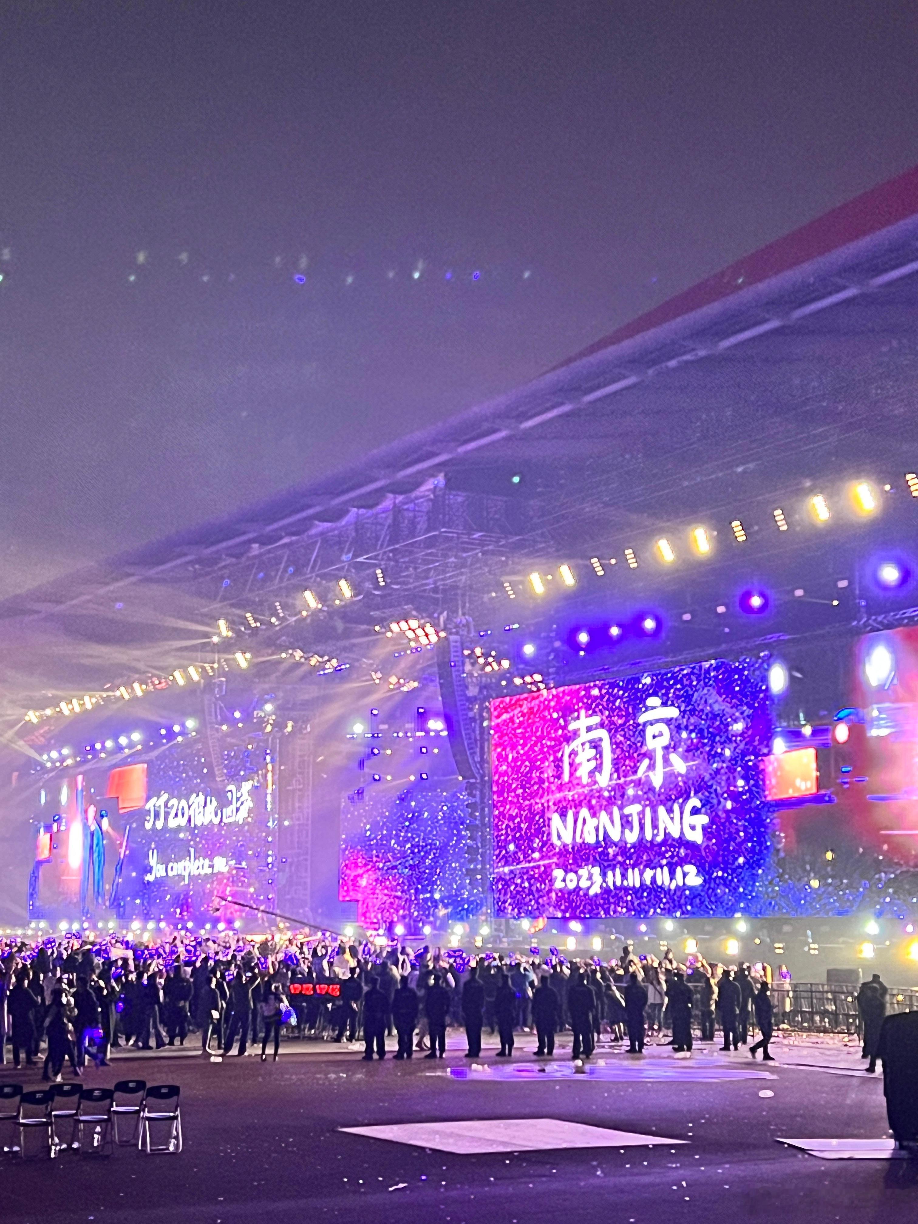 JJ南京2023.11.12 ​​​