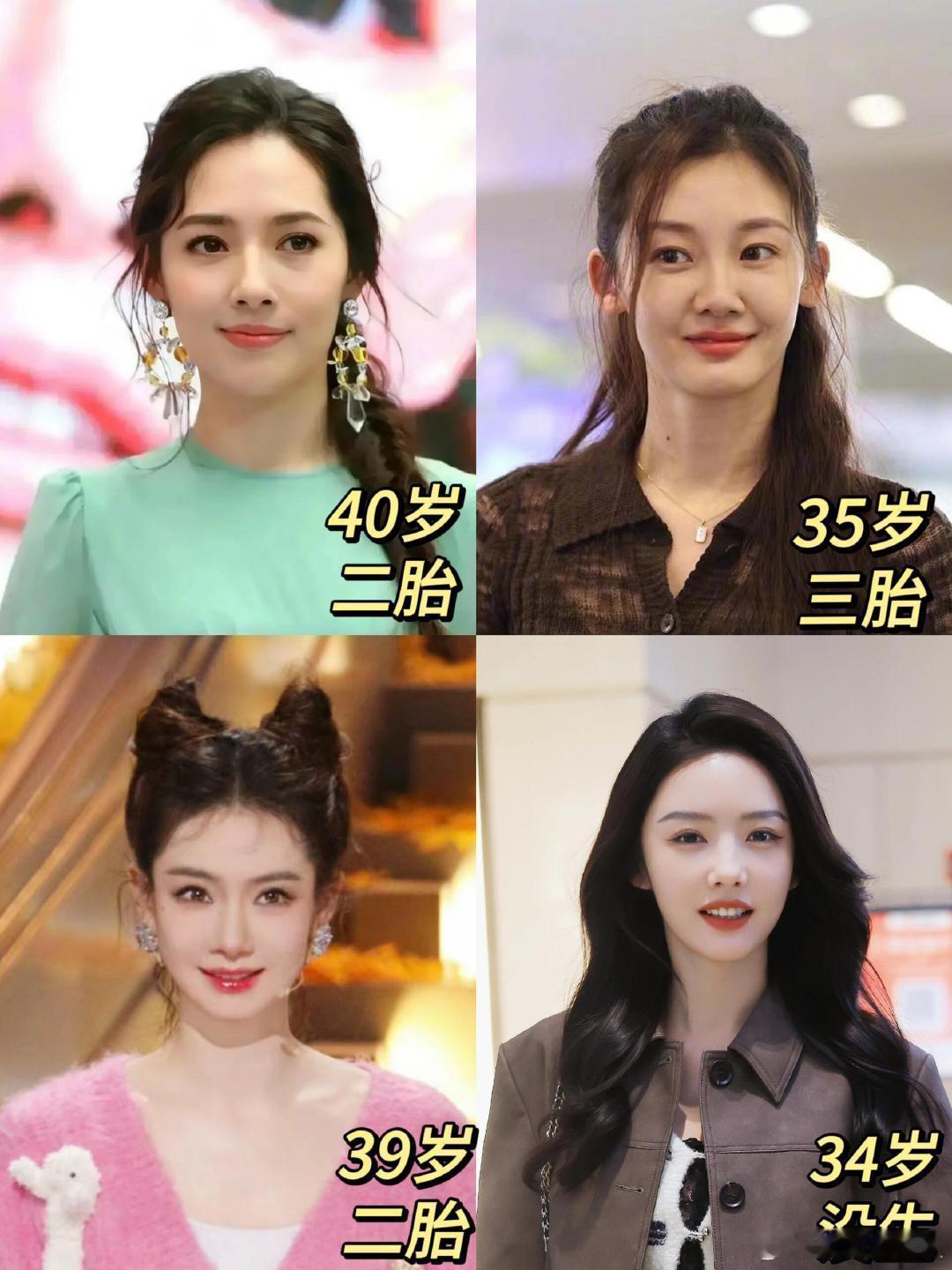 浪姐5真的没人敢说吗？？  