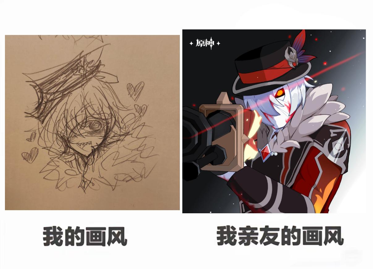 为了拍照我去抽了钟离，实际上经常忘记续盾(´-ι_-｀)
