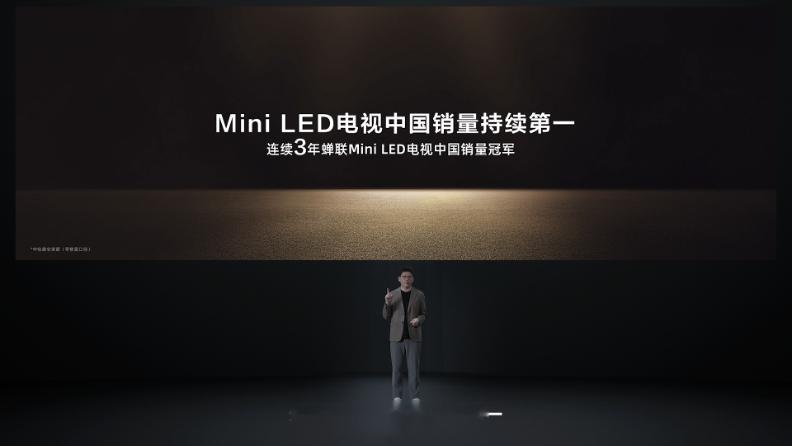 TCL还是猛，每两台售出的Mini LED电视中就有一台来自TCL，而且第二季度