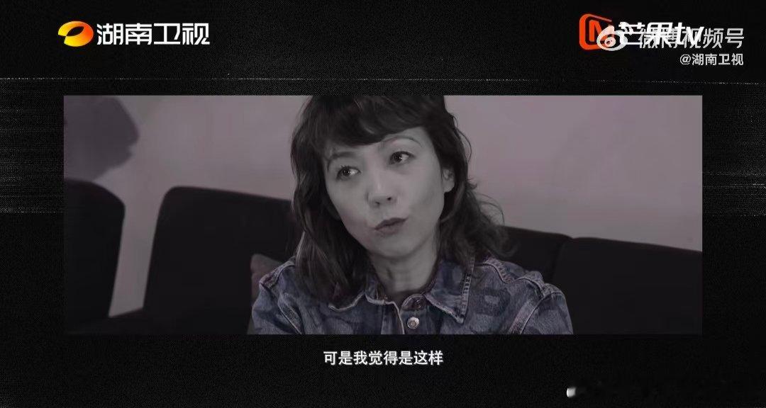 陈洁仪淘汰的遗憾其实挺美的歌手十季回访特别企划歌手2026十季回访回望初心，陈洁