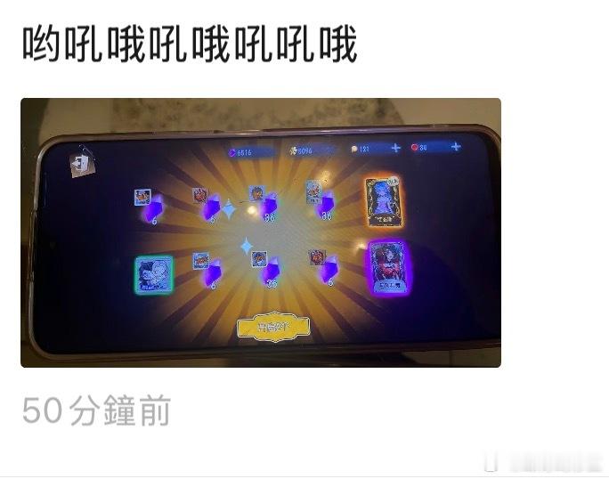 我也是难受的想卸载第五人格了 