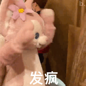 看了最新的预告 啊啊啊啊啊啊啊啊啊啊啊看了吗看了吗看了吗 ​​​
