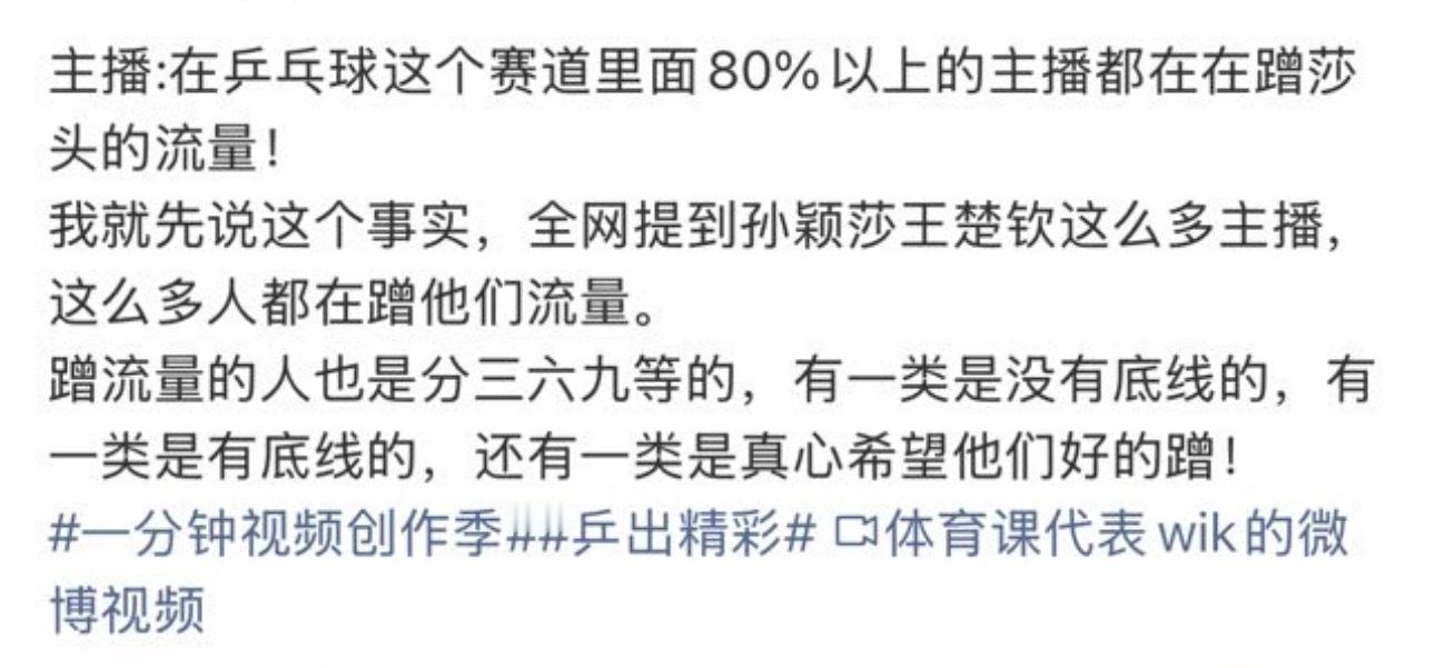 这话是九州红说的但是它就是主播群体里最无🦷的一个它和痔猿 沉盗 🐴🐔滑四个