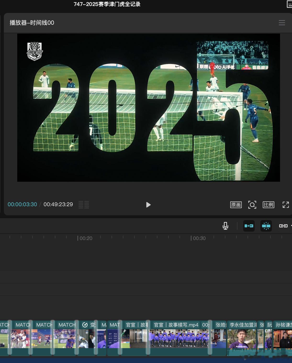 早上好呀！昨晚23点到家，马上睡觉。2点半起来弄到现在。我今年一定把这个剪完！！