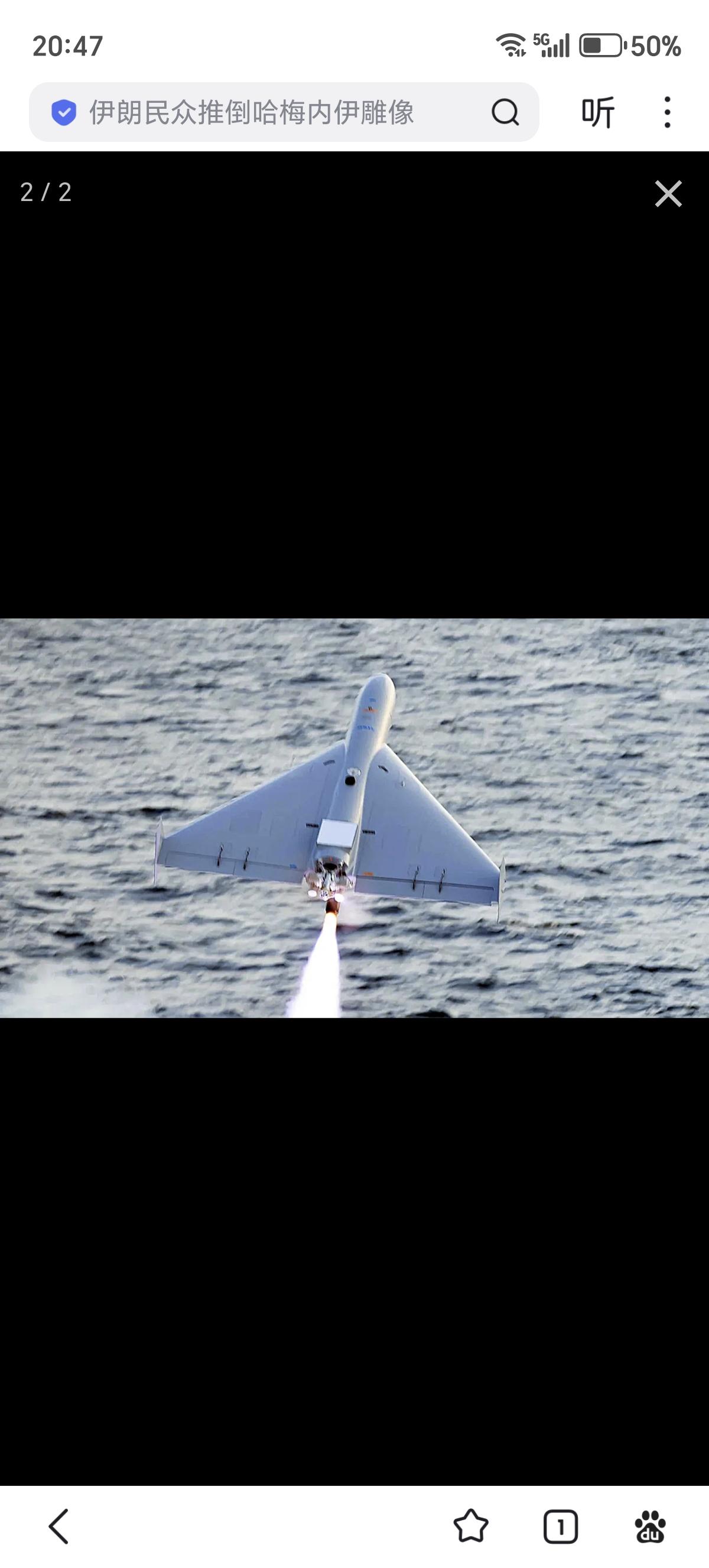 美军周六首次在实战中使用LUCAS自杀式无人机打击伊朗境内目标，这是"史诗愤怒行