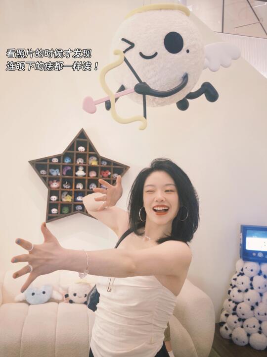 ୧(´▽`★)૭幸福溢出来的最近| 🌸plog