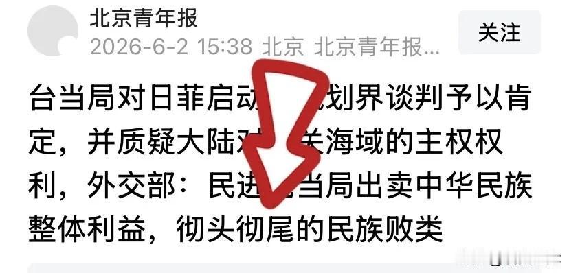 苍蝇不叮无缝蛋，好一个不求同年同月生，只求同年同月同日死！沆瀣一气，，狼狈为奸，