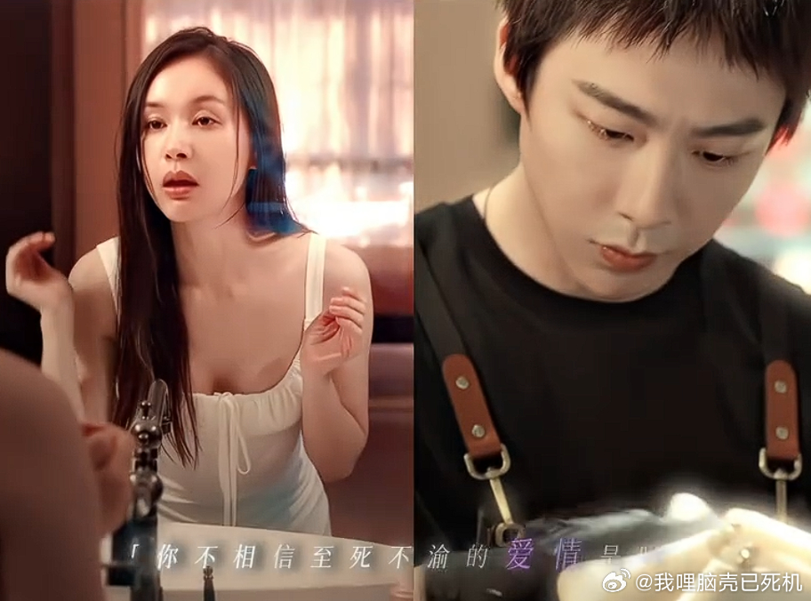 王子文刘宇宁cp刘宇宁寸头霸总王子文刘宇宁cp，刘宇宁寸头霸总上线啦，谁懂这个玫