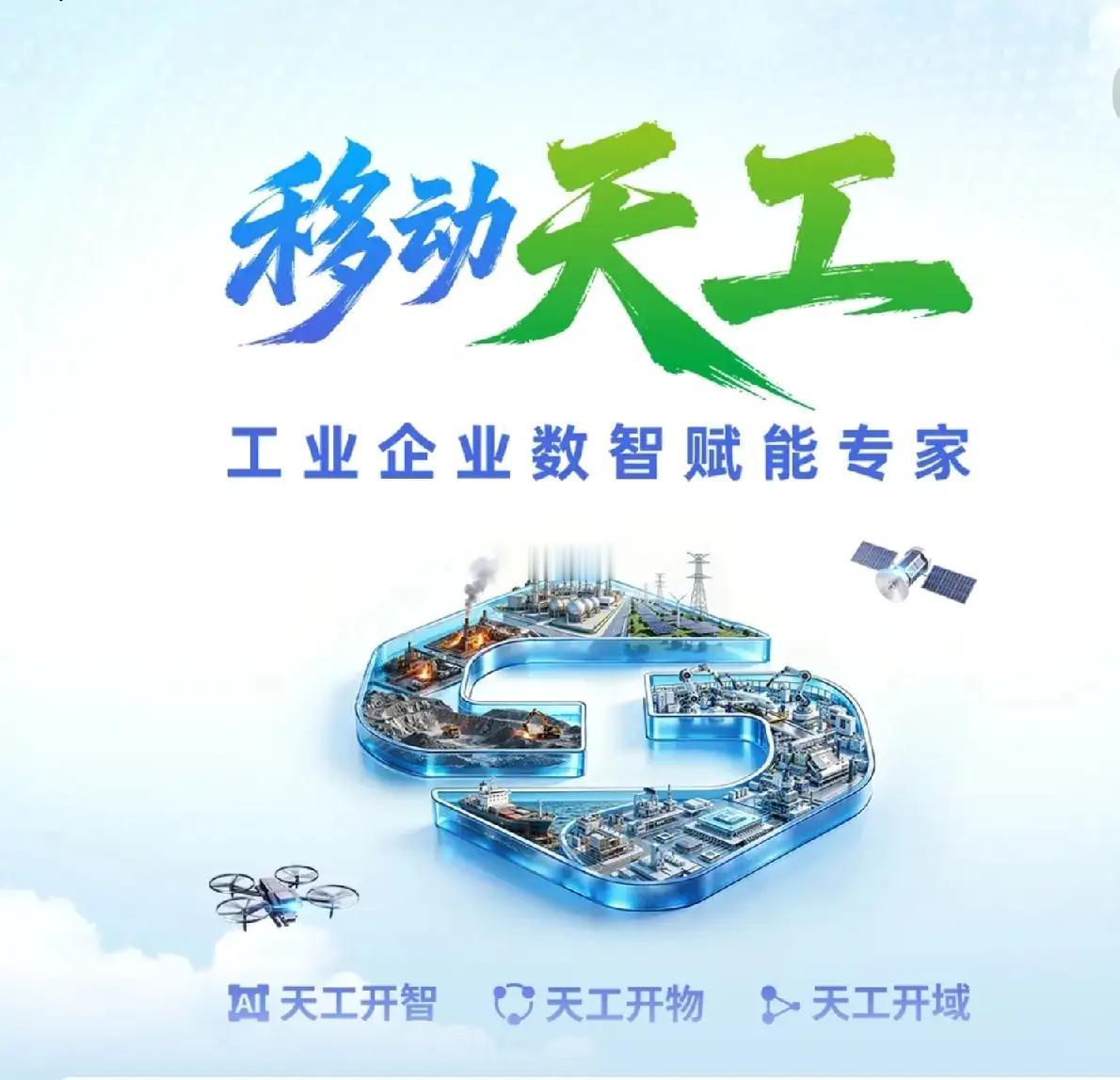 不管你信不信，未来都会有四件大事发生：
1、退休金不会再出现，有人拿10000元