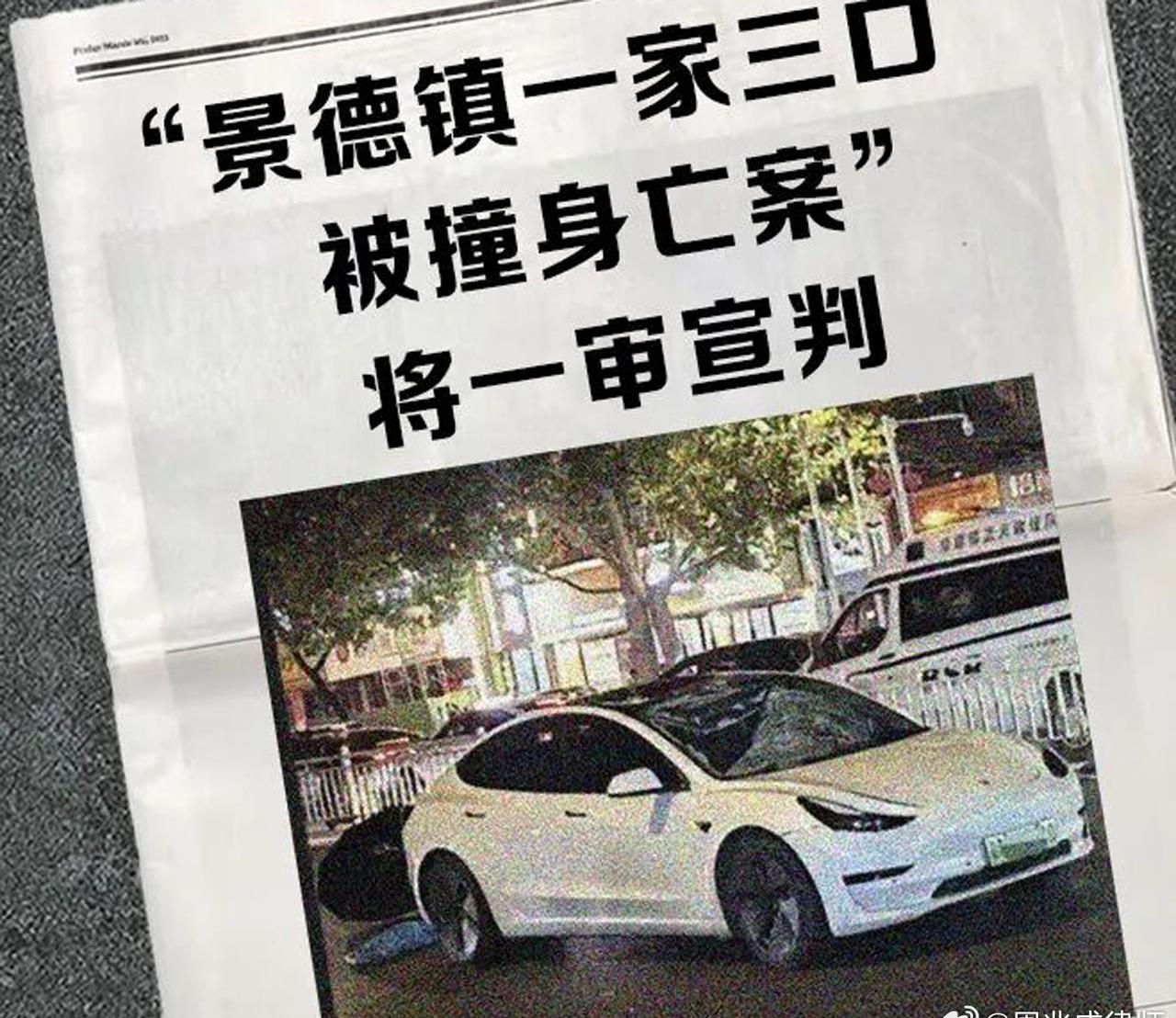 【一家三口被撞案一审司机死缓，律师解读：死刑和死缓界限何在？】

       