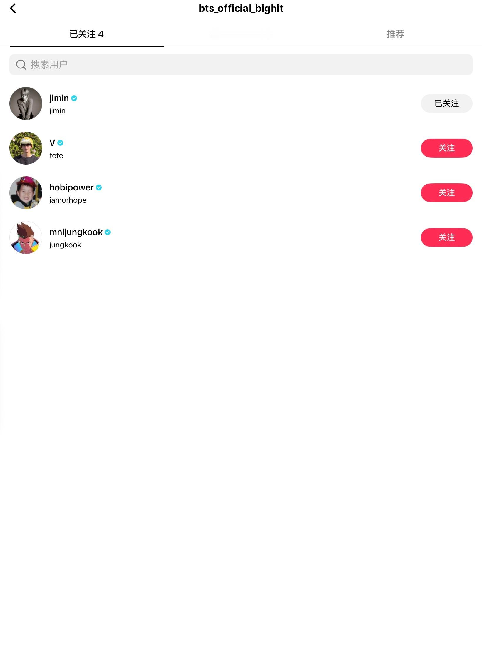 朴智旻[超话]  我家明珠就这样高冷朴智旻 ​​​