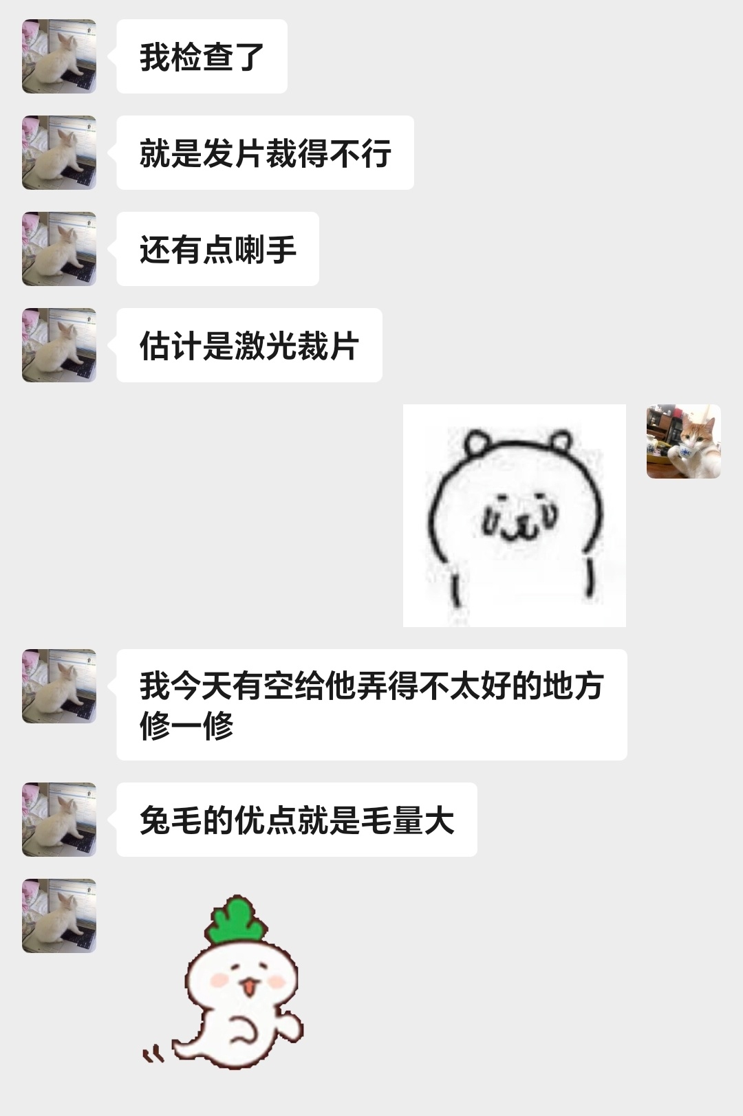 好的手作娘就像一位负责任的幼儿园班主任🥹 