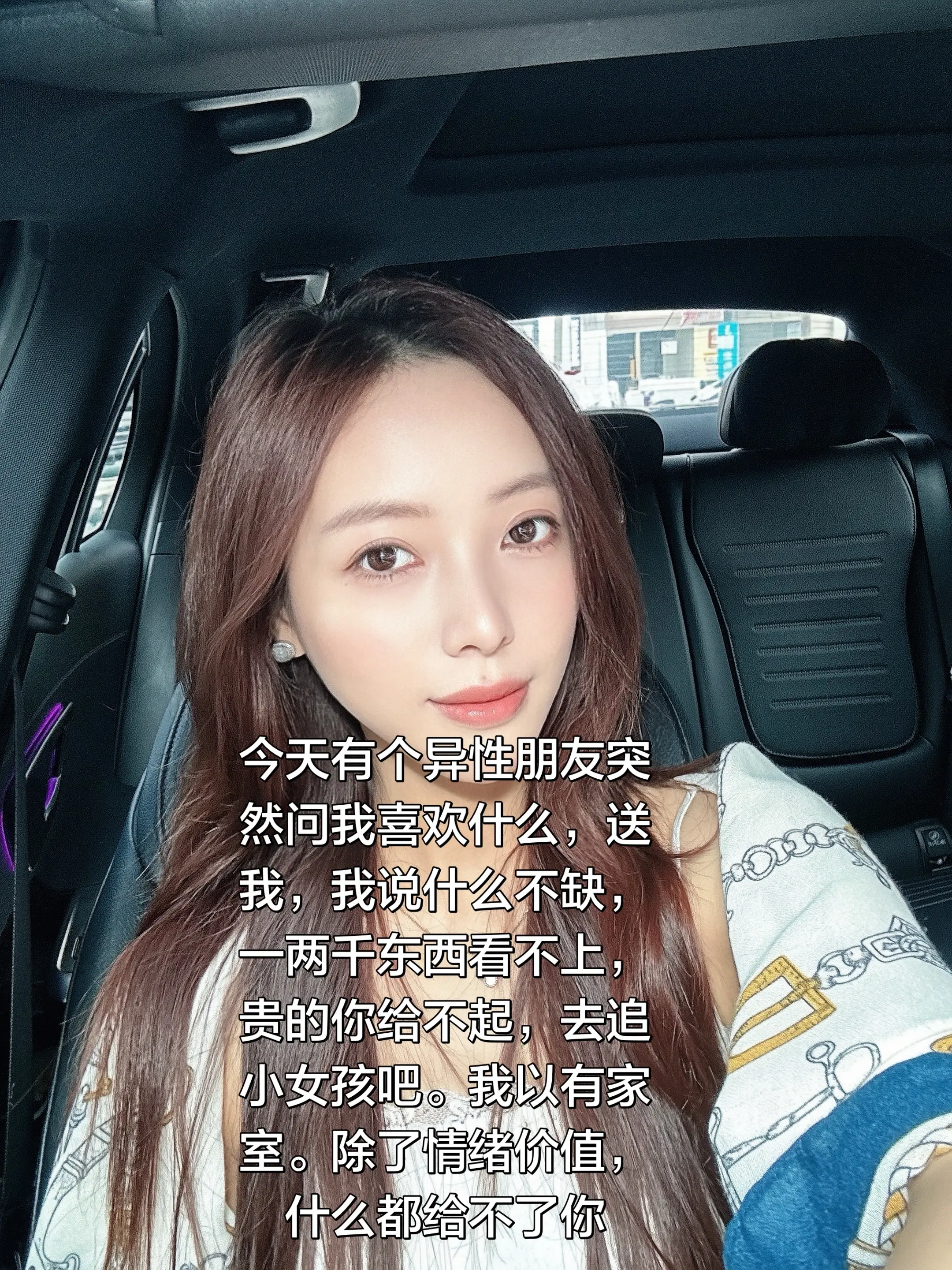 别浪费了