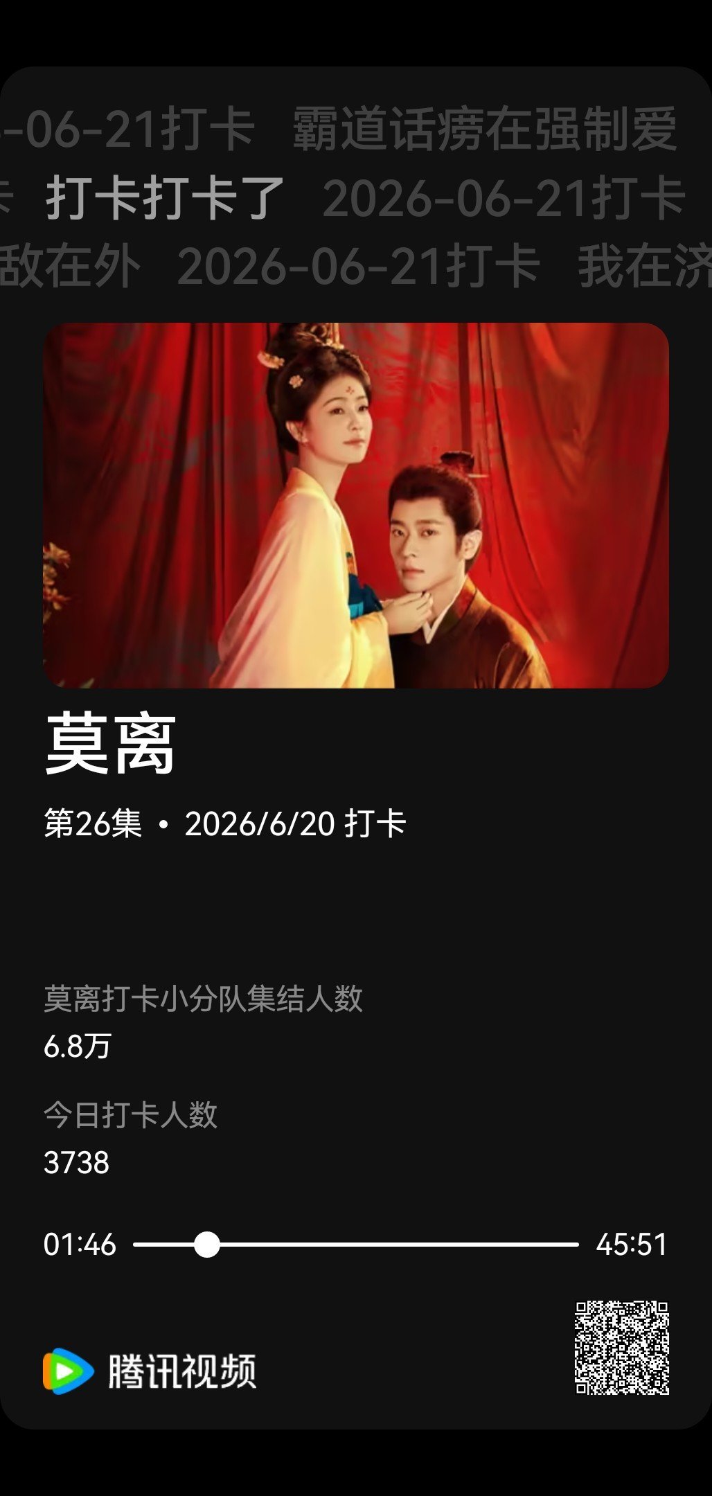 分享图片 