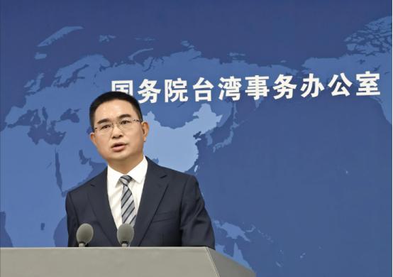 警告无效，直接锁定！国台办的话已经说到头了。
 
国台办的警告已经说得明明白白，