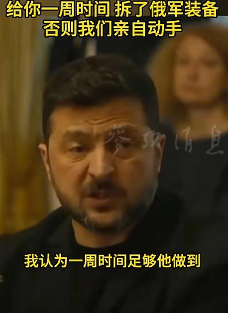 这是一步大棋！

一旦乌克兰与白俄开战，只要白俄有一颗子弹进入西边的波兰，那么积