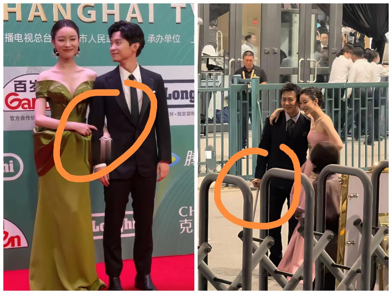 当主持人的倪妮，

给所有女人提了个醒，

你可以和男士聊天，也可以和男士拍照，