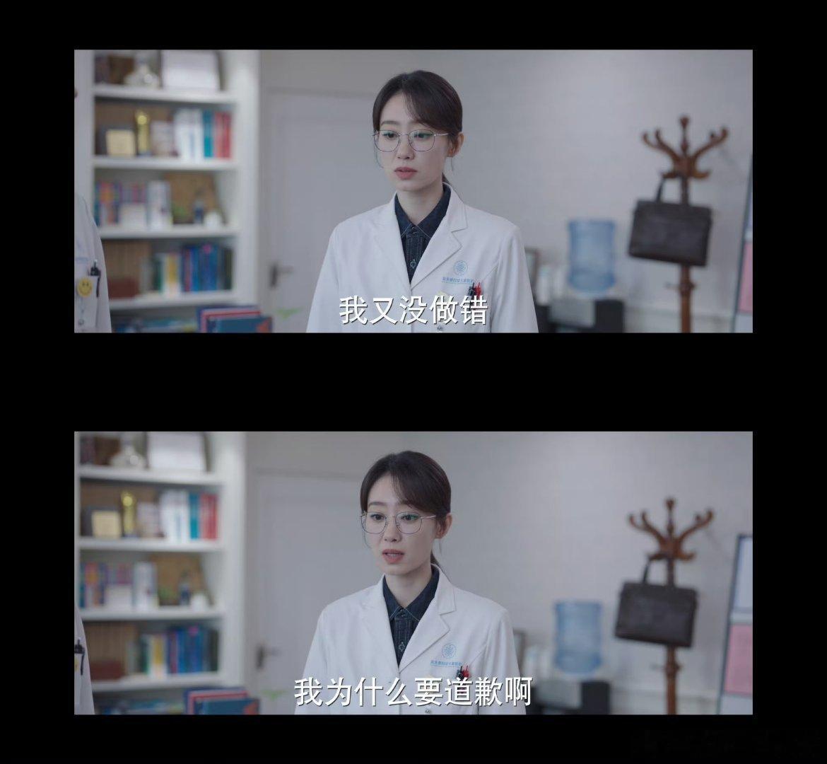 业务能力和情商必须兼顾吗 哎~虽然说业务能力是真的强得没边~但是还是要学一点语言