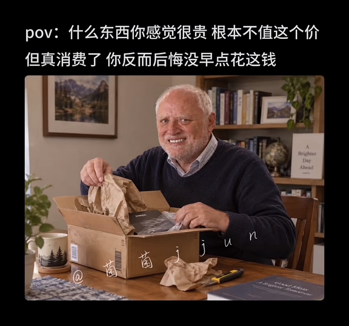 大家来说一下吧[哈哈]，我在评论区看看有没有我需要的东西。我就想到了一个：卡诗发