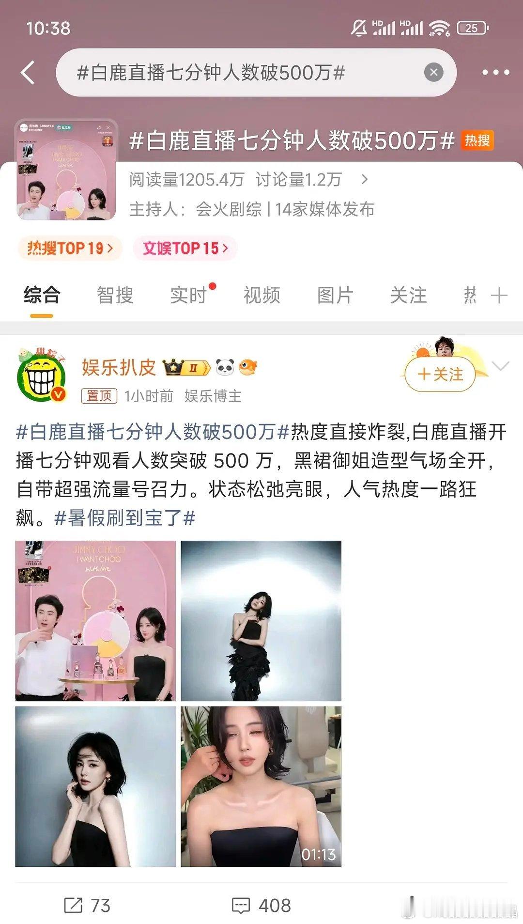 500万？？？好自信的rs 