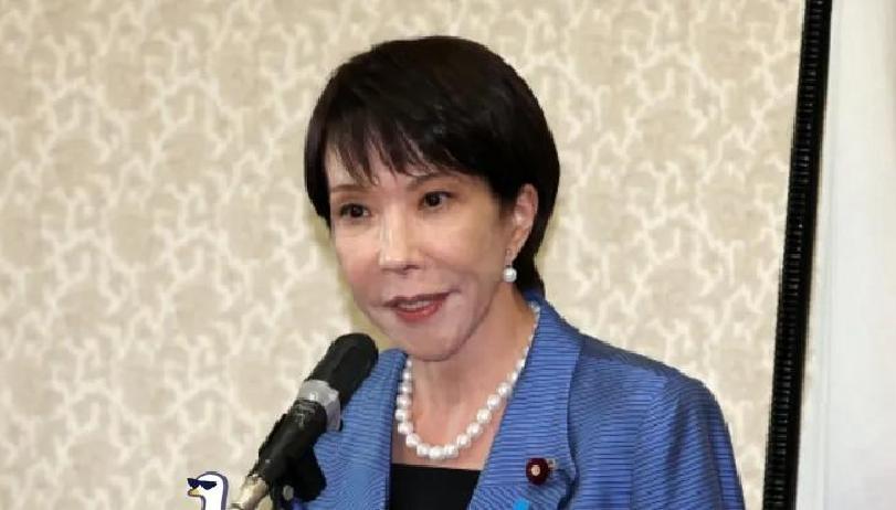 快讯！快讯！。
 
日本方面突然表态了。
 
1972年那份中日联合声明里的句子