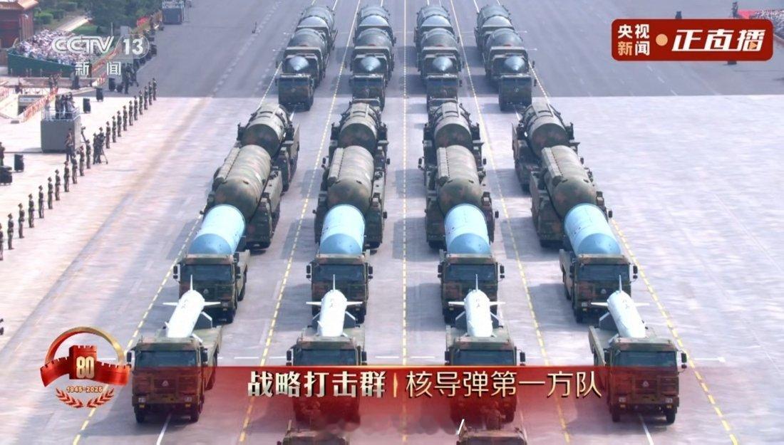 九三阅兵解读东风61东风之前就有11，21，31，41；现在又有了61；那么问题