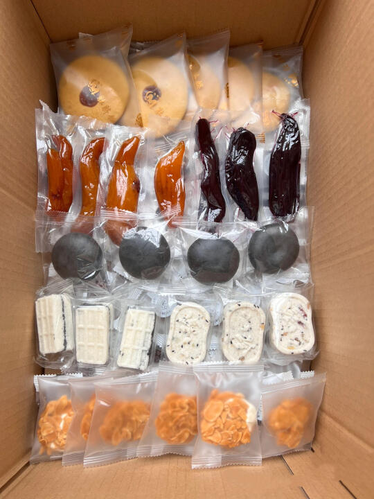 室友囤一箱早餐小零食‼️早八人太爱了