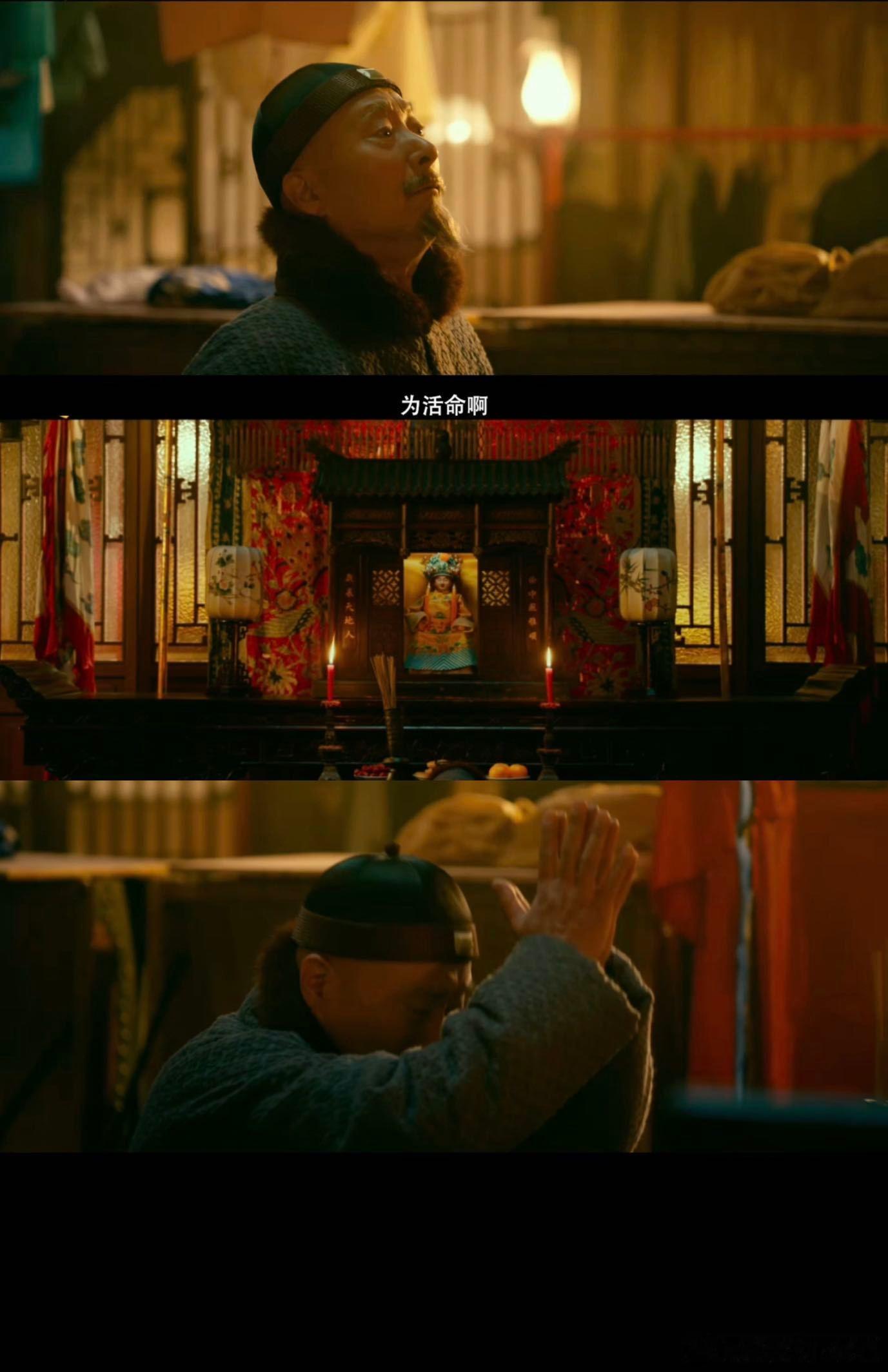 老一辈审美还是在线的陈佩斯《戏台》把长辈们都吸引来了！老戏骨演得地道，剧情有笑有