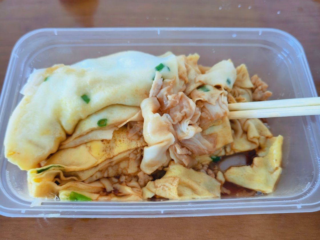 好久没吃过早饭了🤓 