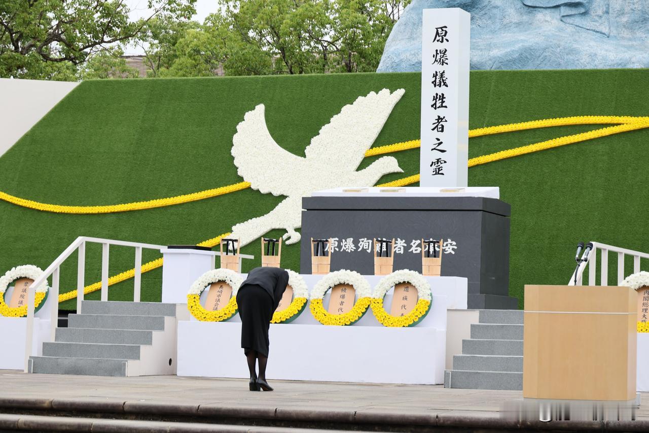 台湾被日本“羞辱”，罕见说不。日本在长崎举办和平纪念仪式，以纪念原子弹爆炸81周