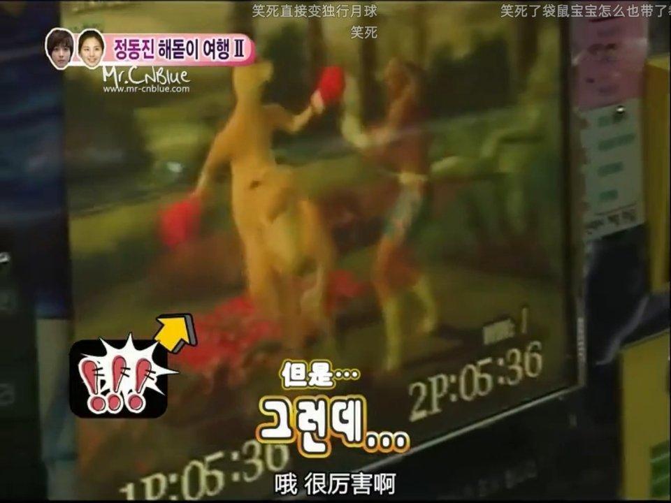 谁说的独行月球我快不行了。。 ​​​