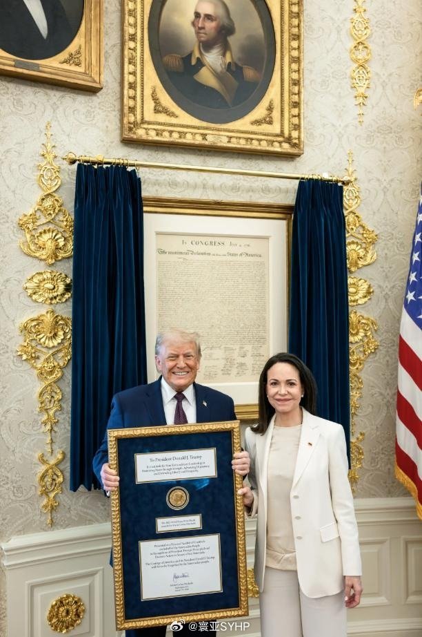 特朗普终于有了诺贝尔和平奖维基解密：特朗普已从获奖者马查多手中接过2025年诺贝