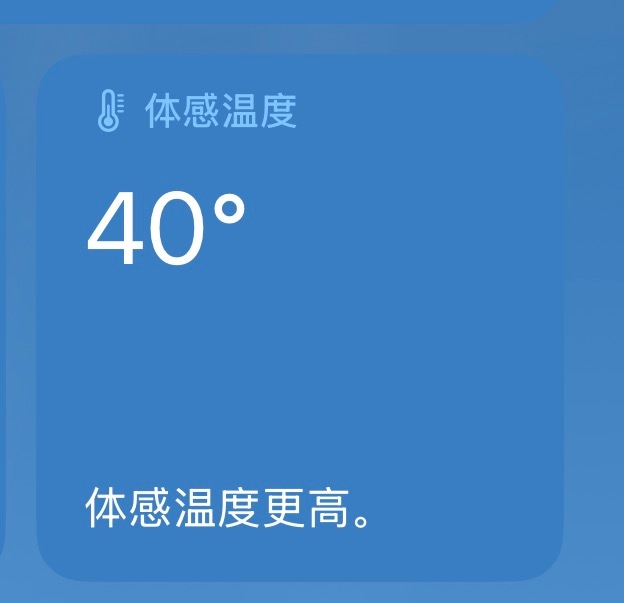 以后我们河北是新疆分疆