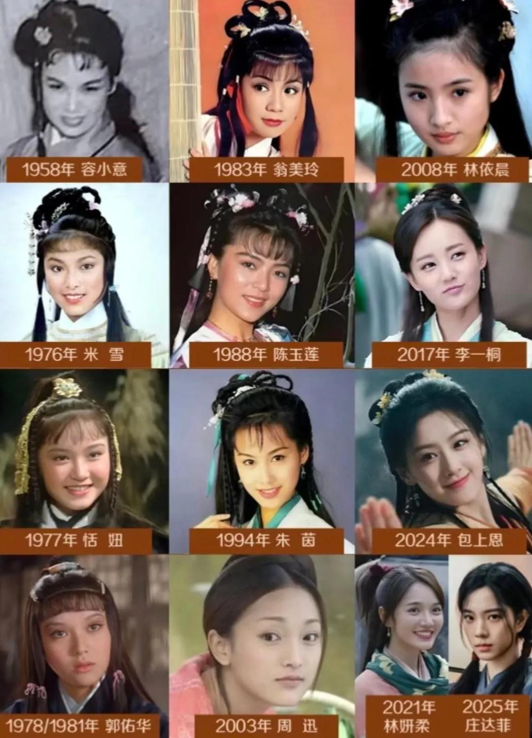 金庸笔下最经典的角色就是黄蓉，单看射雕里的她，聪明漂亮、家世好还爱情圆满。作为翻