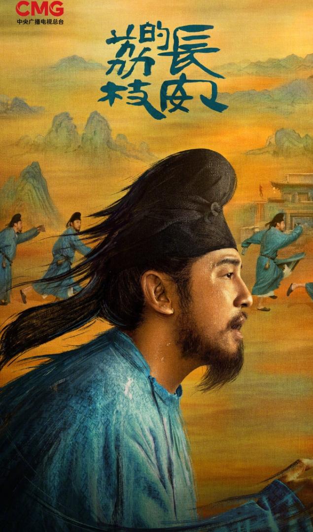 大鹏的电影《长安的荔枝》有可能票房不错
但凡拍成影版和剧版两个版本的作品，肯定是