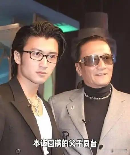 谢贤走了！
青岛演唱会应该是谢霆锋这辈子最难的一次演唱会了吧，一边要处理父亲的后