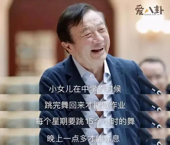 #姚安娜# 

水平高的有相应的腔调，比如张颂文，水平低的有相应的谦虚，比如二公