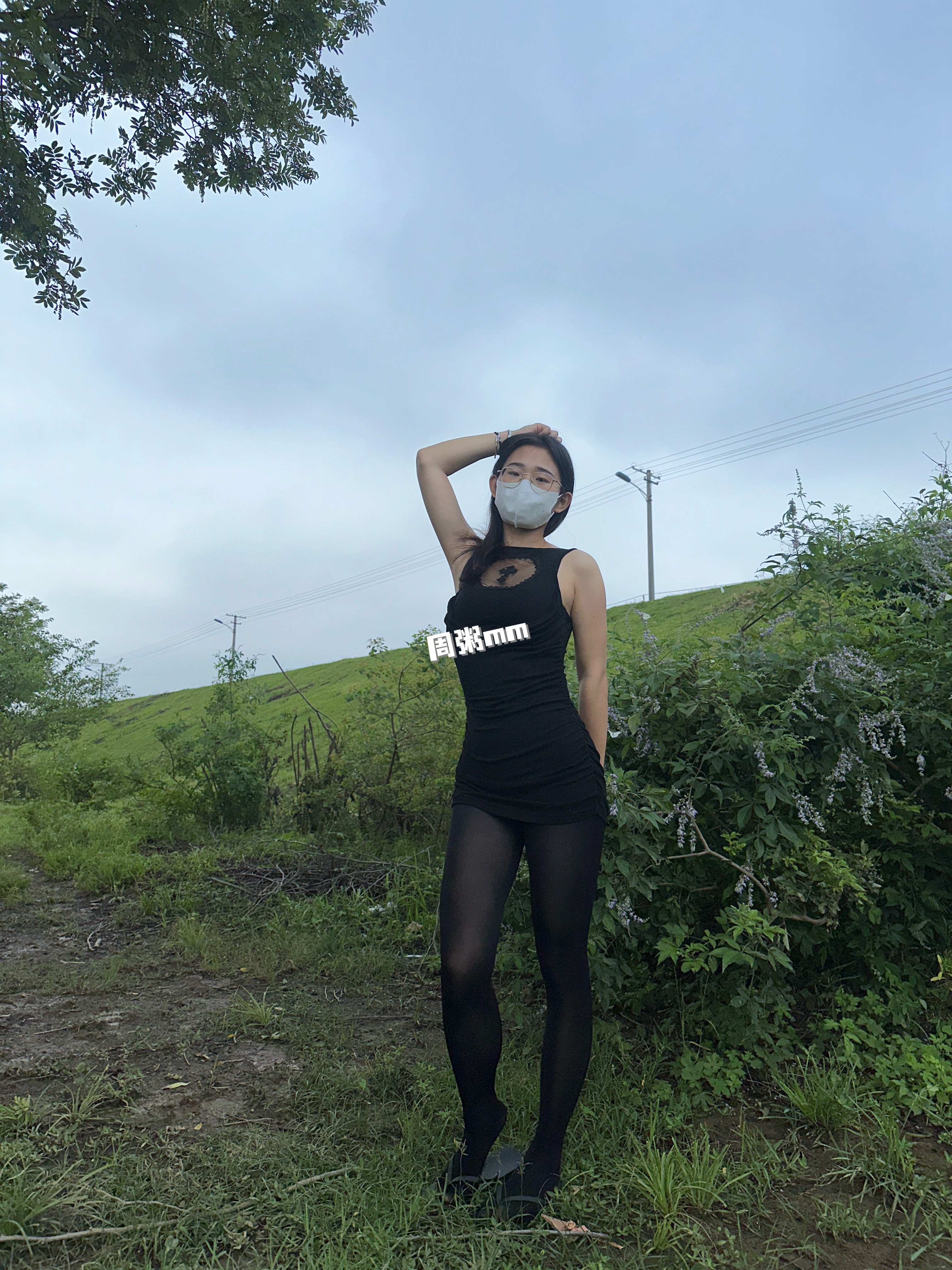 踏青今日穿搭(ootd) ​​​
