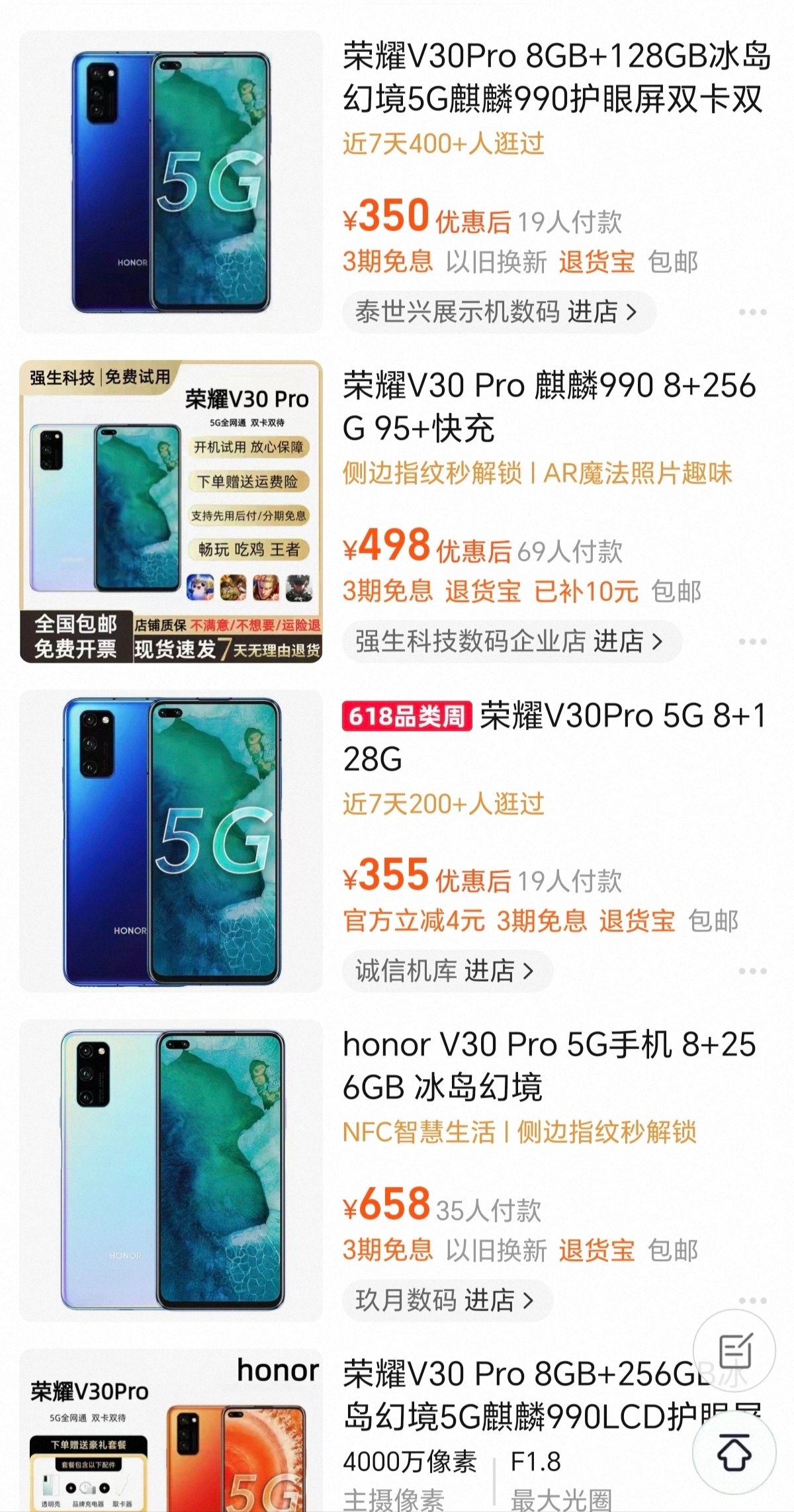 不知道哪来的广东百元机厂妹在这跳出来求🌿，手坤钱还没我共享多的唇货 下一步不是
