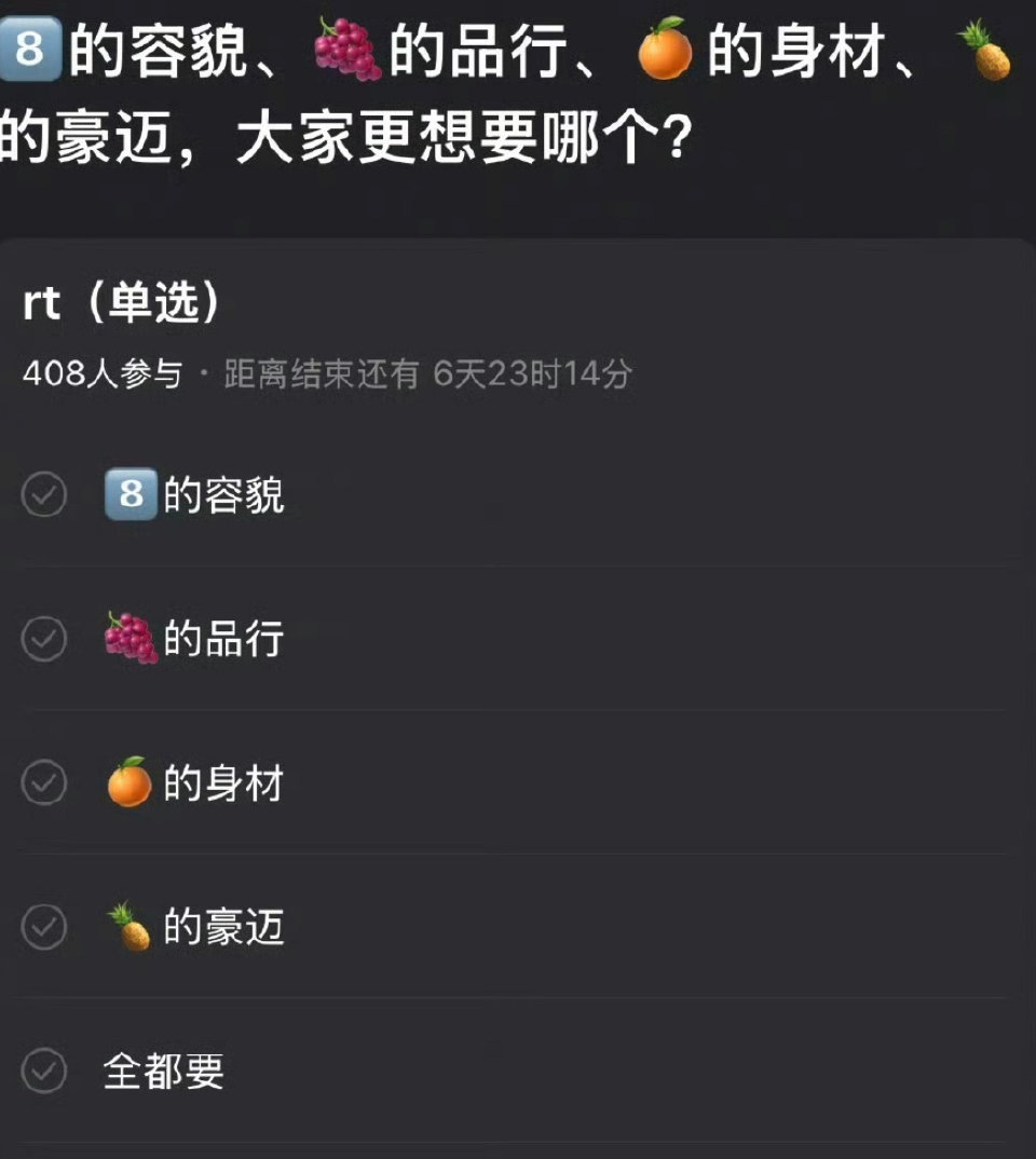 最近刷到的最好笑的帖子[允悲] 有些人真的不是在反讽吗 ​​​