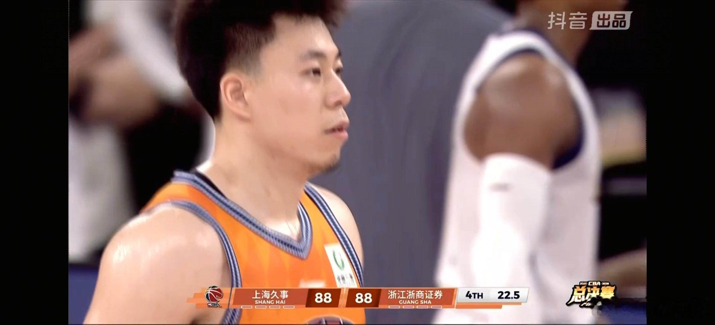 88-88  广厦最后的22秒  布朗肯定累了 上海男篮vs广厦男篮cba总决赛