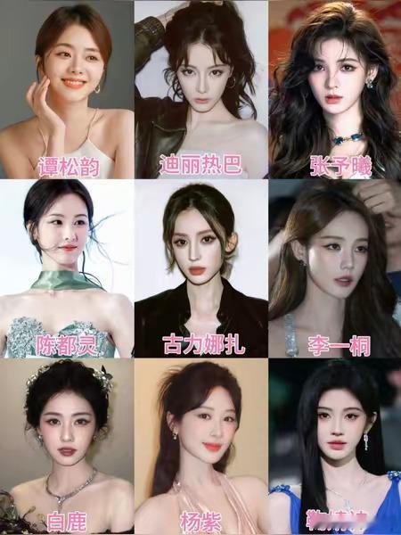 不被定义的美，属于90花的荧幕高光 ​​​