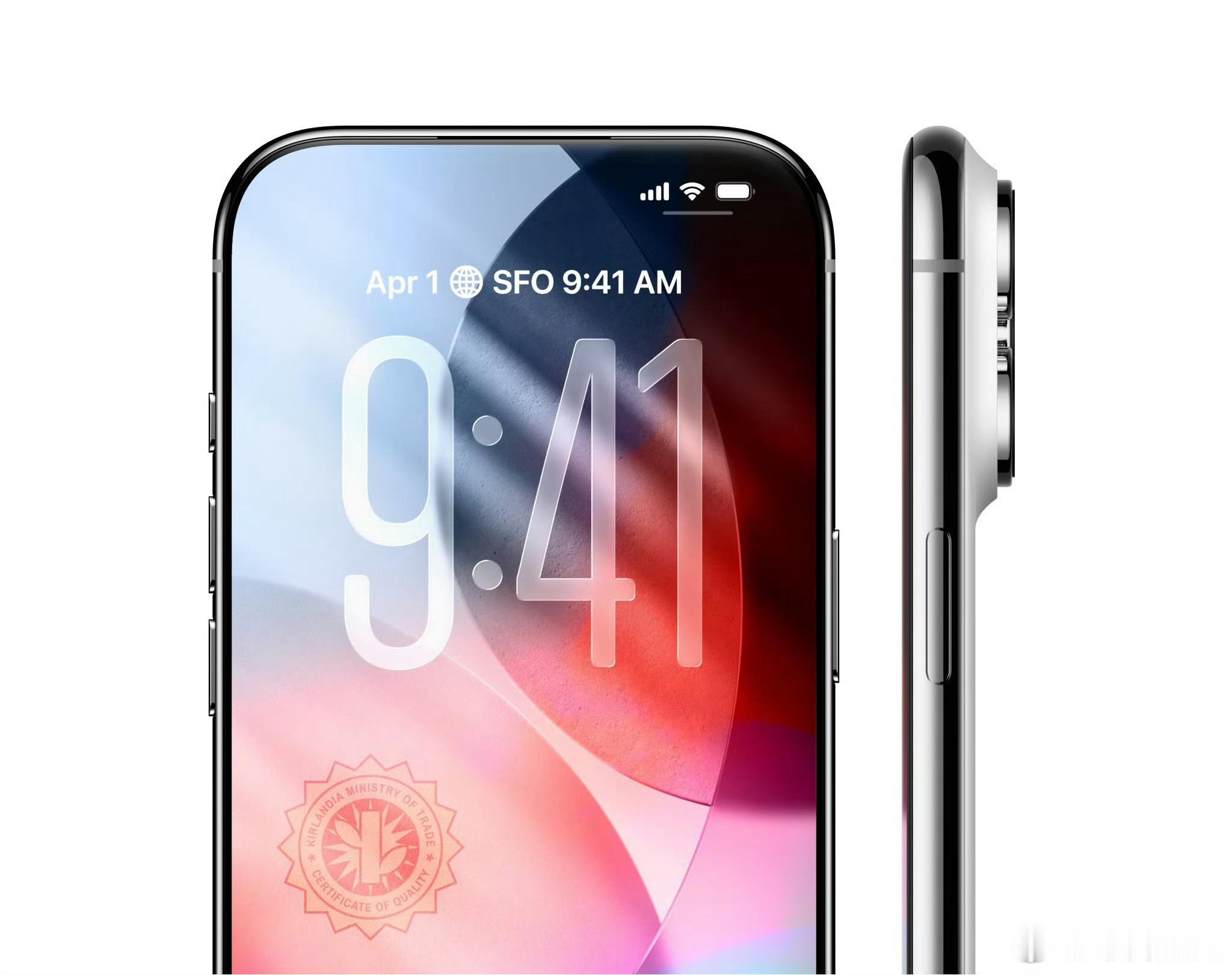 20周年全玻璃iPhone或取消？？？？？取消，玩呢？？？宣传一年了，说取消就取